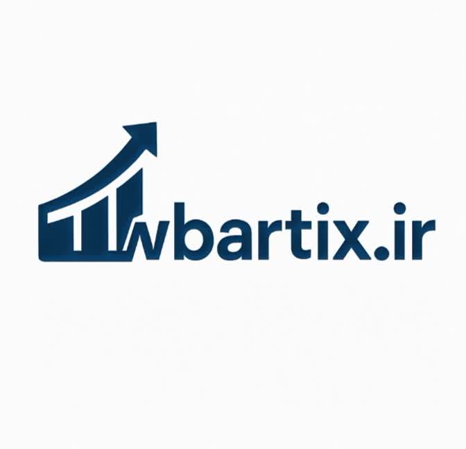 wbartix.ir